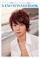 YANO MASATO BOOK