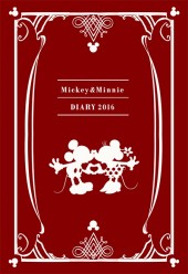 Disney Mickey & Minnie 手帳 2016