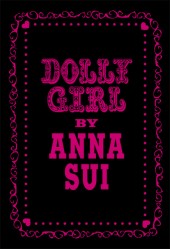 DOLLY GIRL BY ANNA SUI 手帳 2016
