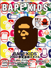 BAPE KIDS(R) by *a bathing ape(R) 2007 SPRING / SUMMER COLLECTION