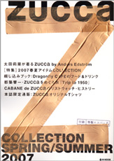 ZUCCa COLLECTION SPRING / SUMMER 2007