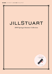 JILLSTUART 2009 Spring & Summer Collection