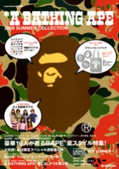 *A BATHING APE(R) 2009 SUMMER COLLECTION