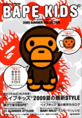 BAPE KIDS(R) by *a bathing ape(R) 2009 SUMMER COLLECTION