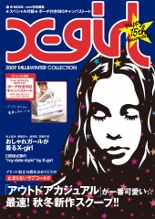 X-girl　2009 FALL＆WINTER COLLECTION