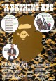 *A BATHING APE® 2010 SPRING COLLECTION