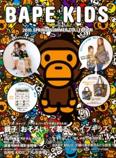 BAPE KIDS(R) by *a bathing ape(R) 2010 SPRING / SUMMER COLLECTION
