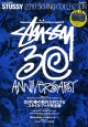 STUSSY 2010 SPRING COLLECTION
