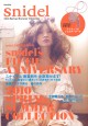 snidel 2010 Spring/Summer Collection
