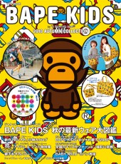 BAPE KIDS(R) by *a bathing ape(R) 2010 AUTUMN COLLECTION