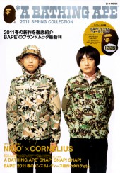 *A BATHING APE(R) 2011 SPRING COLLECTION