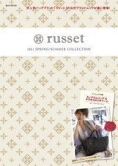 russet 2011 SPRING/SUMMER COLLECTION