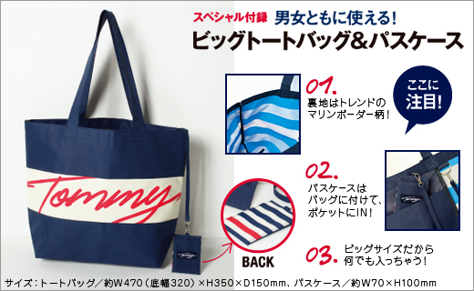 TOMMY/tommy girl 2011 SPRING&SUMMER COLLECTION