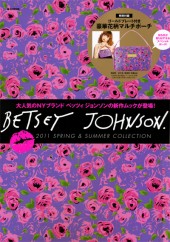 BETSEY JOHNSON. 2011 SPRING & SUMMER COLLECTION