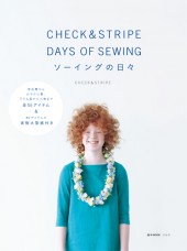 CHECK & STRIPE DAYS OF SEWING