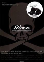 Roen 2011 FALL&WINTER COLLECTION