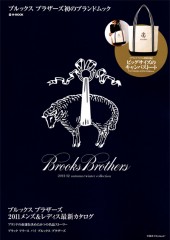 Brooks Brothers 2011-12 autumn/winter collection