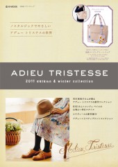 ADIEU TRISTESSE 2011 autumn & winter collection