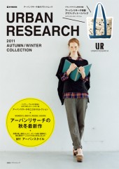 URBAN RESEARCH 2011 AUTUMN/WINTER COLLECTION