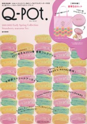 Q-pot.　2011-2012 Early Spring Collection Strawberry macaron Ver.
