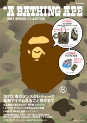 *A BATHING APE(R) 2012 SPRING COLLECTION
