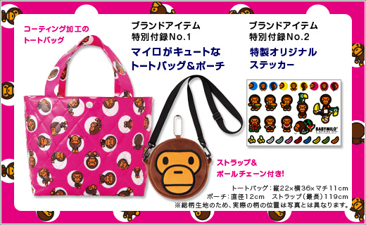 BAPE KIDS(R) by *a bathing ape(R) 2012 SPRING COLLECTION
