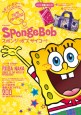 SpongeBob スポンジ・ボブ、サイコー！