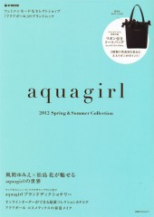 aquagirl 2012 Spring & Summer Collection