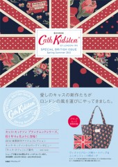 Cath Kidston　SPECIAL BRITISH ISSUE