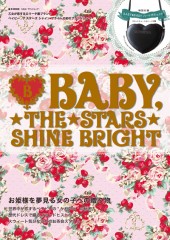 BABY, THE STARS SHINE BRIGHT
