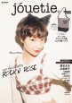 jouetie 2012 A/W COLLECTION