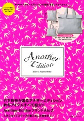 Another Edition 2012-13 Autumn / Winter