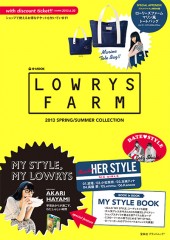 LOWRYS FARM 2013 SPRING / SUMMER COLLECTION