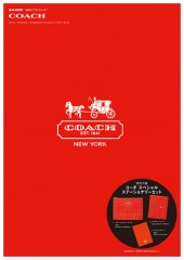 COACH　2013 SPRING / SUMMER COLLECTION -RED-