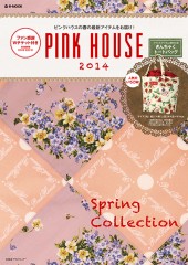 PINK HOUSE 2014