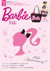 Barbie(TM) Kids