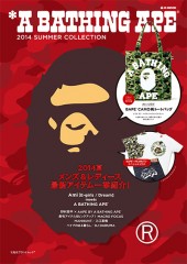 *A BATHING APE(R) 2014 SUMMER COLLECTION