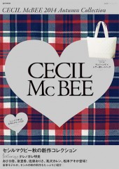 CECIL McBEE 2014 Autumn Collection