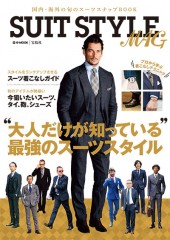 SUIT STYLE MAG