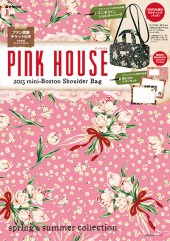 PINK HOUSE　2015 mini-Boston Shoulder Bag