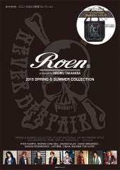 Roen(R)　produced by HIROMU TAKAHARA　2015 SPRING & SUMMER COLLECTION