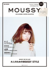 MOUSSY　2015 AUTUMN ＆ WINTER COLLECTION