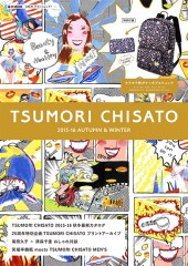 TSUMORI CHISATO　2015-16 AUTUMN & WINTER
