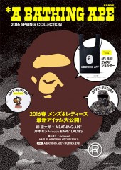 *A BATHING APE(R)  2016 SPRING COLLECTION