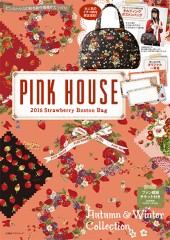 PINK HOUSE　2016 Strawberry Boston Bag