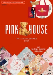 PINK HOUSE　35th ANNIVERSARY BOOK