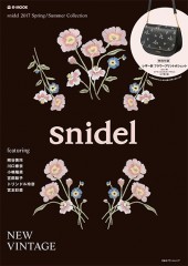 snidel　2017 Spring / Summer Collection