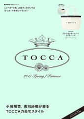 TOCCA　2017 Spring / Summer