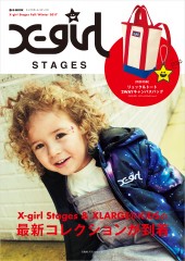 X-girl　Stages Fall / Winter 2017
