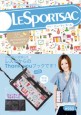 LESPORTSAC 35th Anniversary Special !! Style1